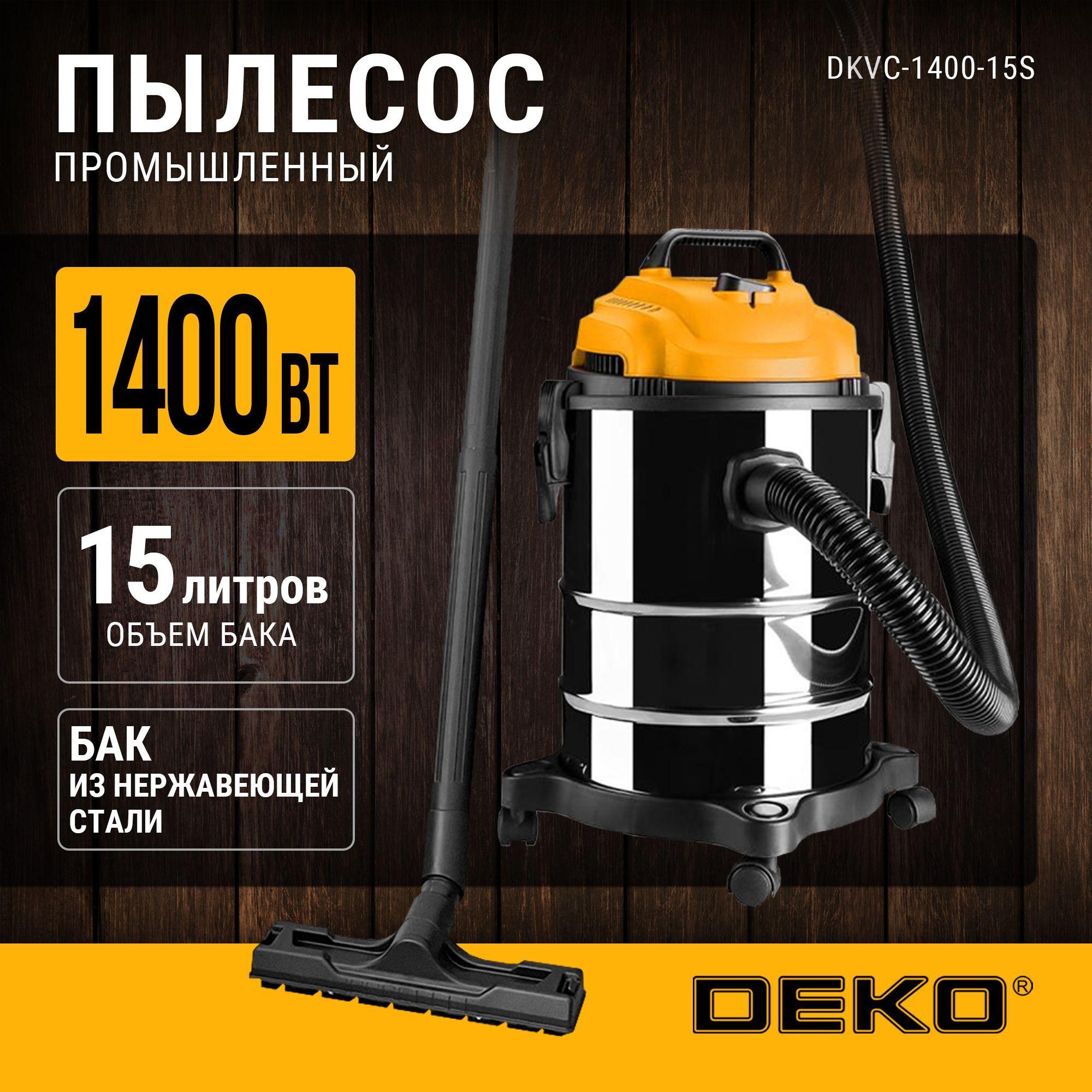 Профессиональный строительный пылесос DEKO DKVC-1400-15S (15 л, 1 400 Вт)