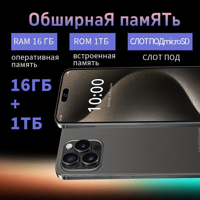 https://cdn1.ozone.ru/s3/multimedia-1-q/7199244674.jpg