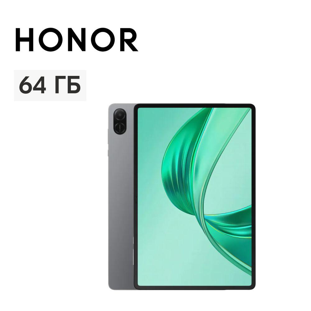 Honor Планшет Pad X8a, 11" 4 ГБ/64 ГБ, серый