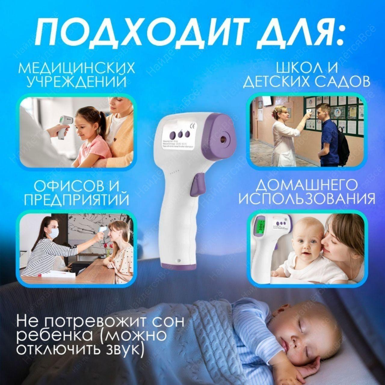 https://cdn1.ozone.ru/s3/multimedia-1-q/7203261086.jpg