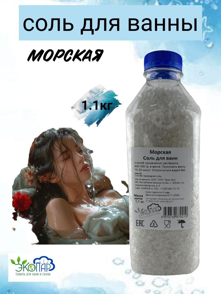 https://cdn1.ozone.ru/s3/multimedia-1-q/7204089554.jpg