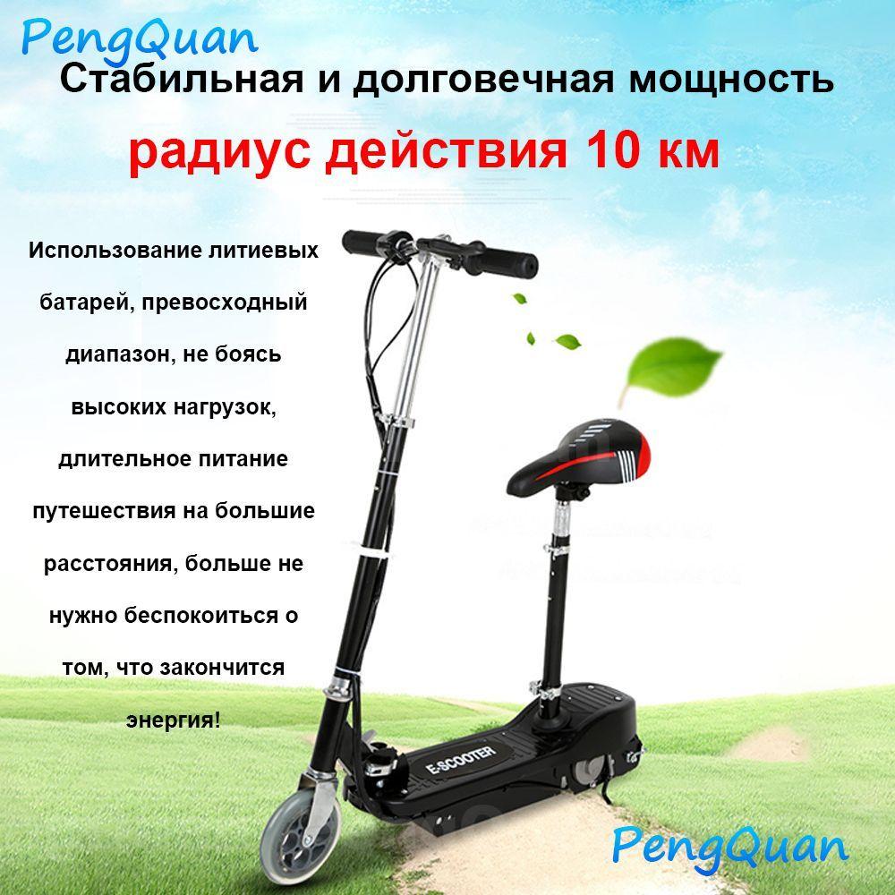 https://cdn1.ozone.ru/s3/multimedia-1-q/7204309622.jpg