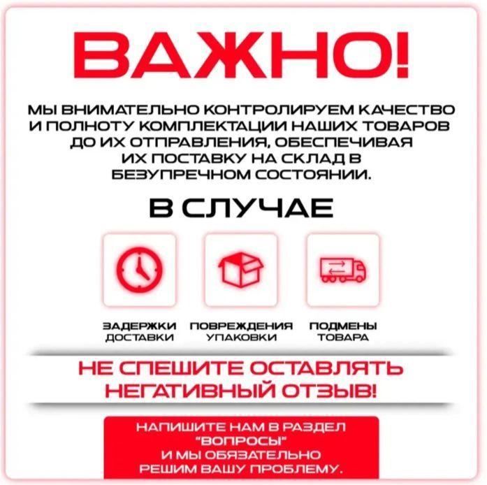 https://cdn1.ozone.ru/s3/multimedia-1-q/7206843050.jpg