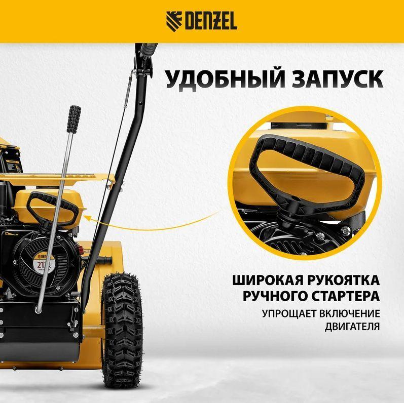 https://cdn1.ozone.ru/s3/multimedia-1-q/7207184870.jpg