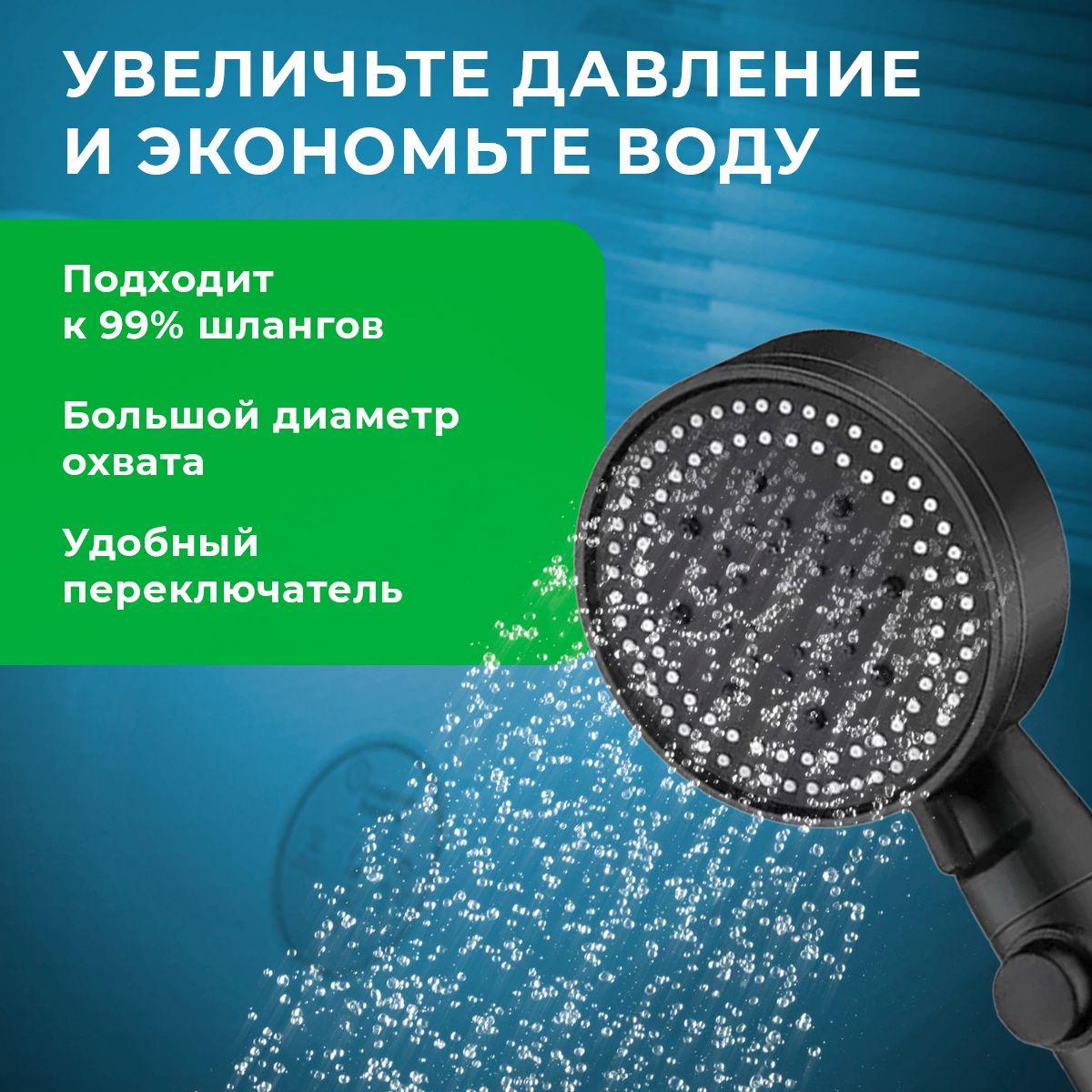 https://cdn1.ozone.ru/s3/multimedia-1-r/6906777255.jpg