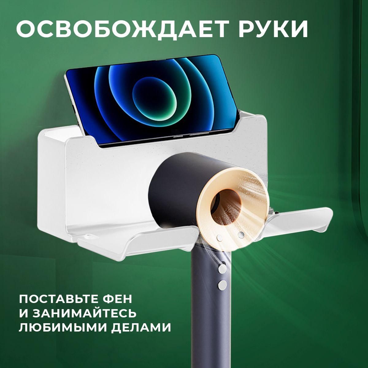 https://cdn1.ozone.ru/s3/multimedia-1-r/6909333687.jpg