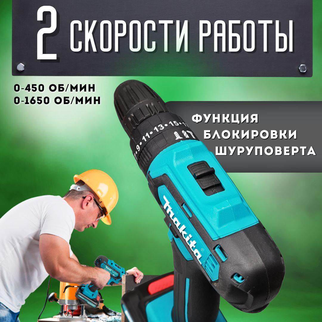 https://cdn1.ozone.ru/s3/multimedia-1-r/6910849107.jpg