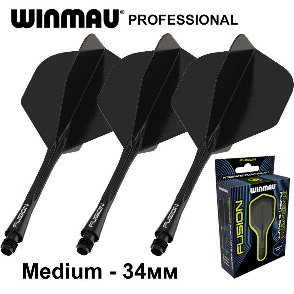 Литые оперения с хвостовиками WINMAU FUSION Medium Black (черные). Профессиональный уровень. Для дротиков Дартс.