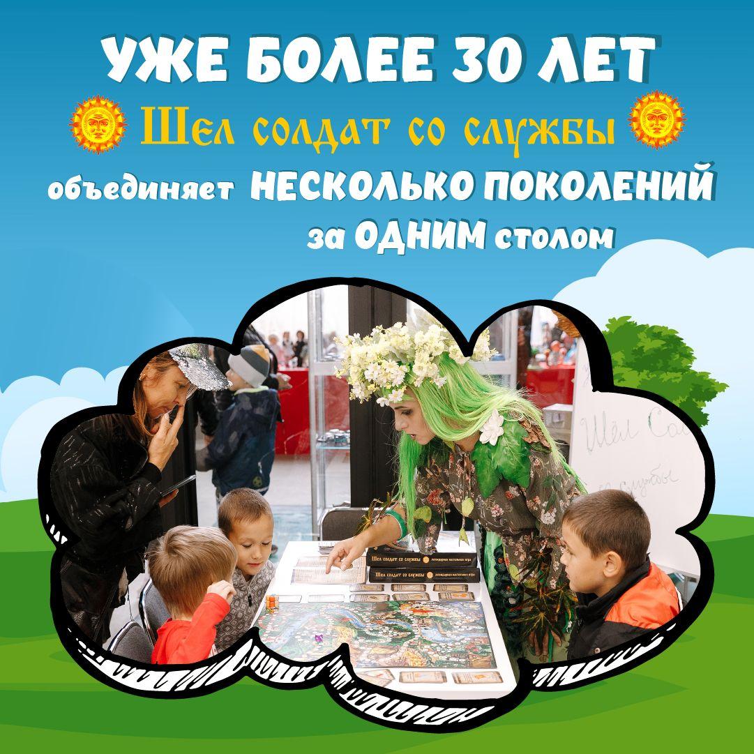 https://cdn1.ozone.ru/s3/multimedia-1-r/6915253851.jpg