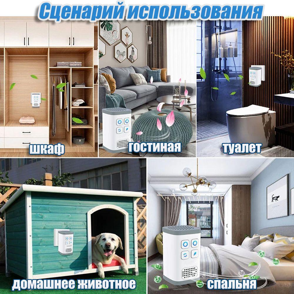 https://cdn1.ozone.ru/s3/multimedia-1-r/6916654215.jpg