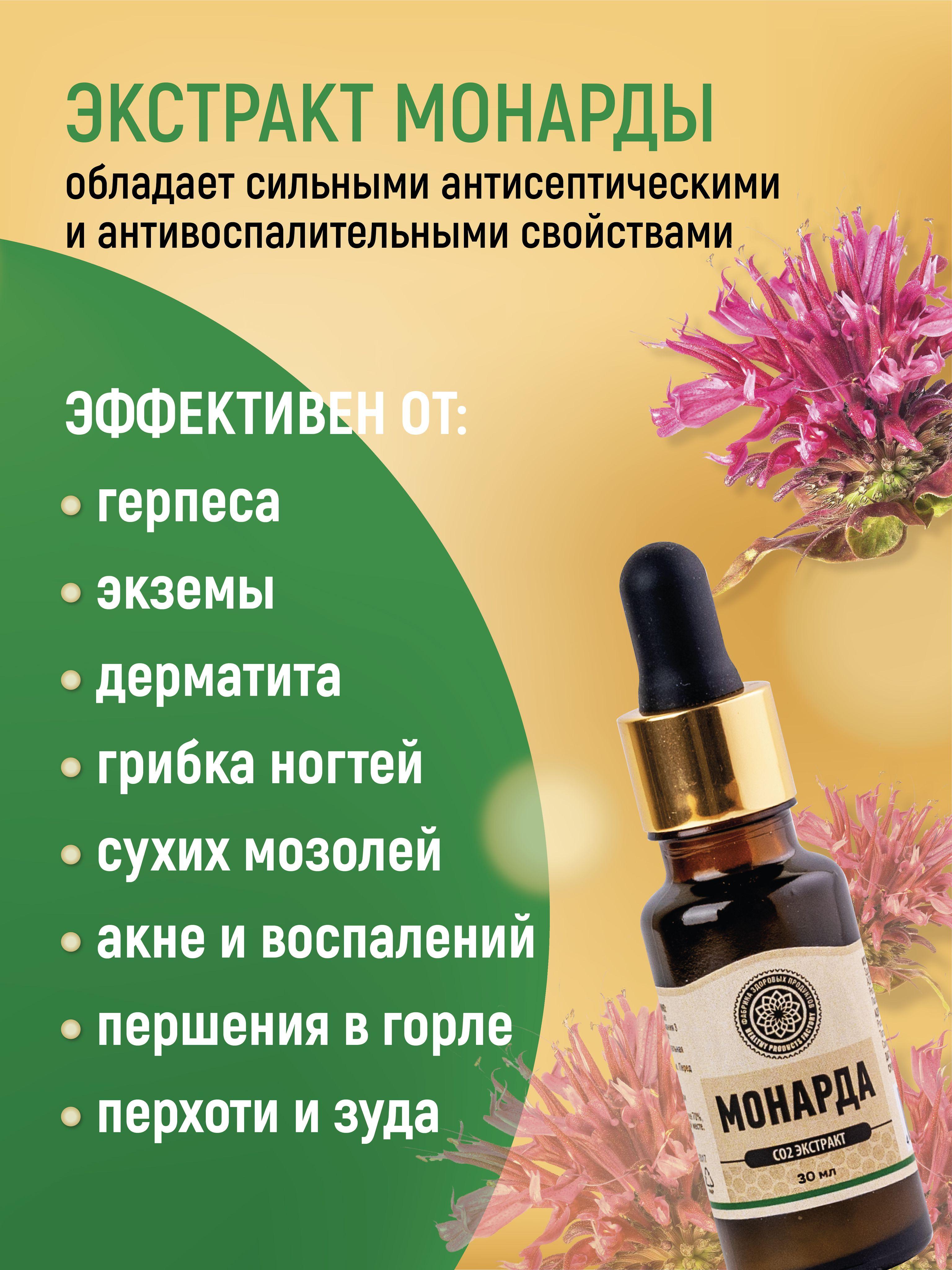 https://cdn1.ozone.ru/s3/multimedia-1-r/6917811435.jpg