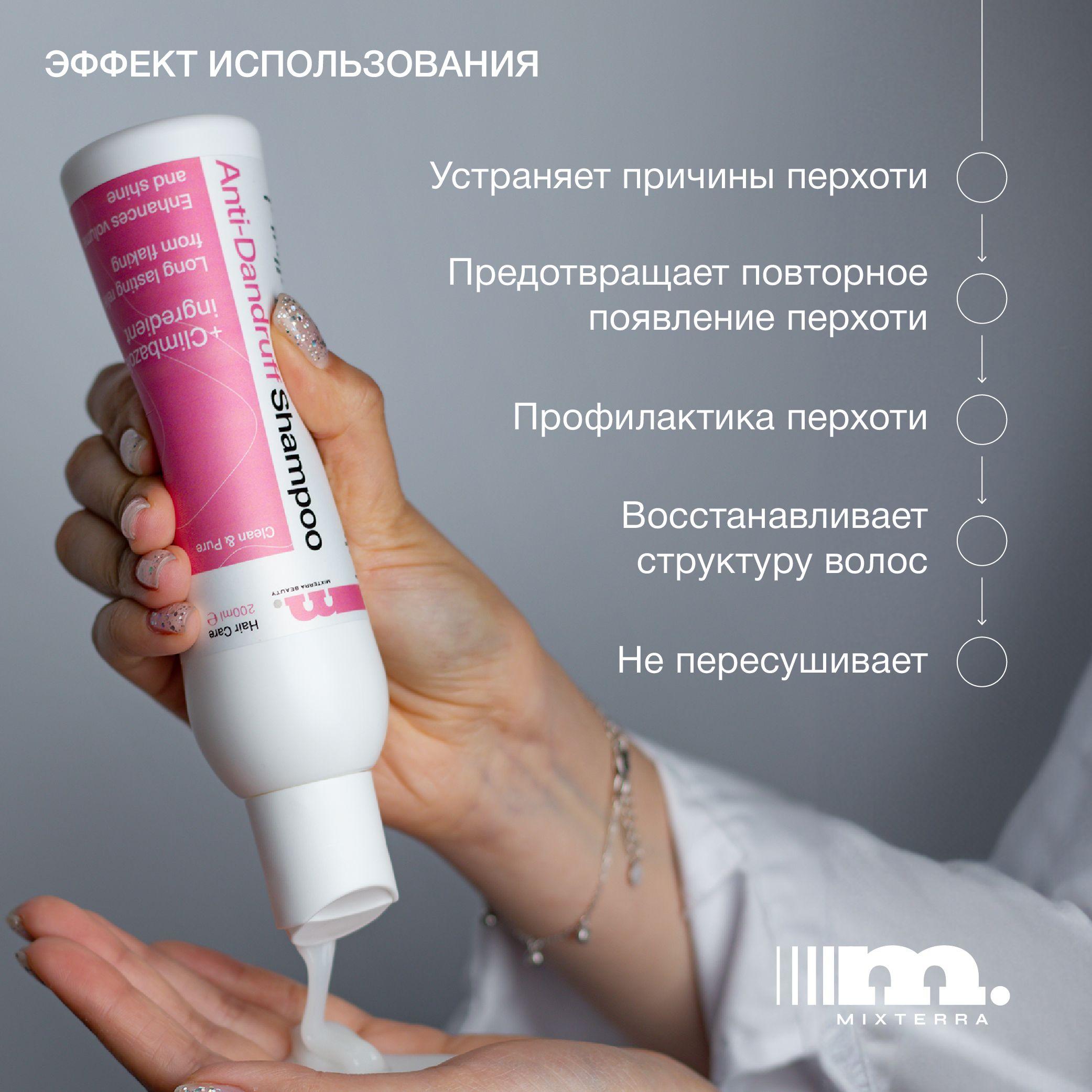 https://cdn1.ozone.ru/s3/multimedia-1-r/6920917011.jpg