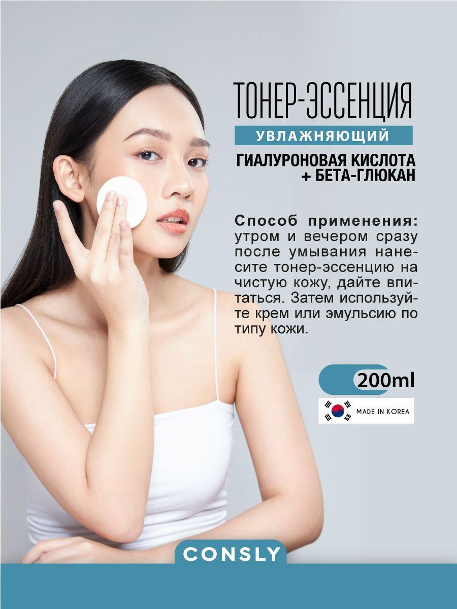 https://cdn1.ozone.ru/s3/multimedia-1-r/6921930051.jpg