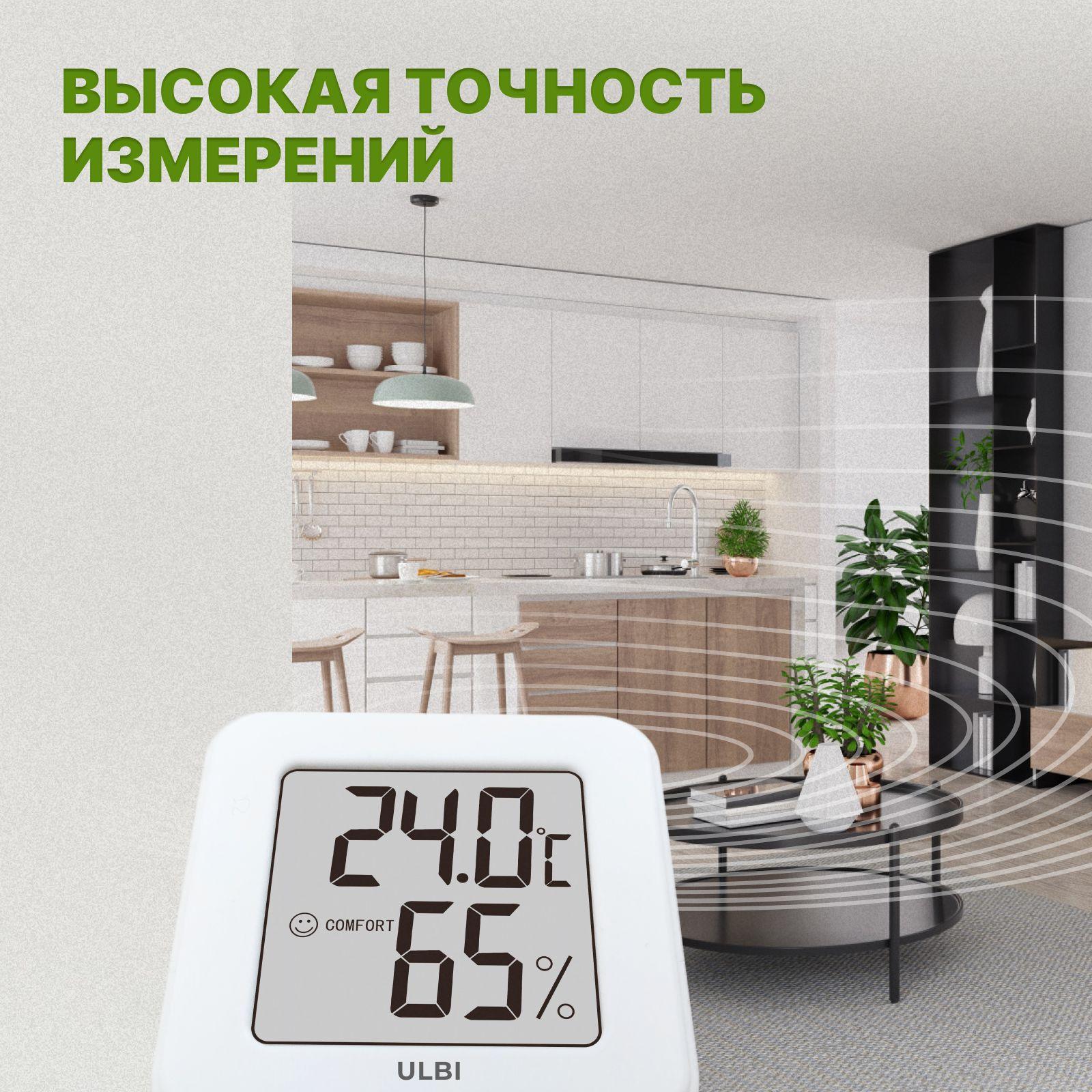 https://cdn1.ozone.ru/s3/multimedia-1-r/6922525023.jpg