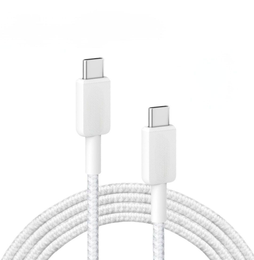 Кабель для мобильных устройств USB Type-C/USB Type-C, 1 м, светло-серый