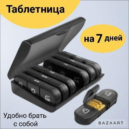 https://cdn1.ozone.ru/s3/multimedia-1-r/6923226123.jpg