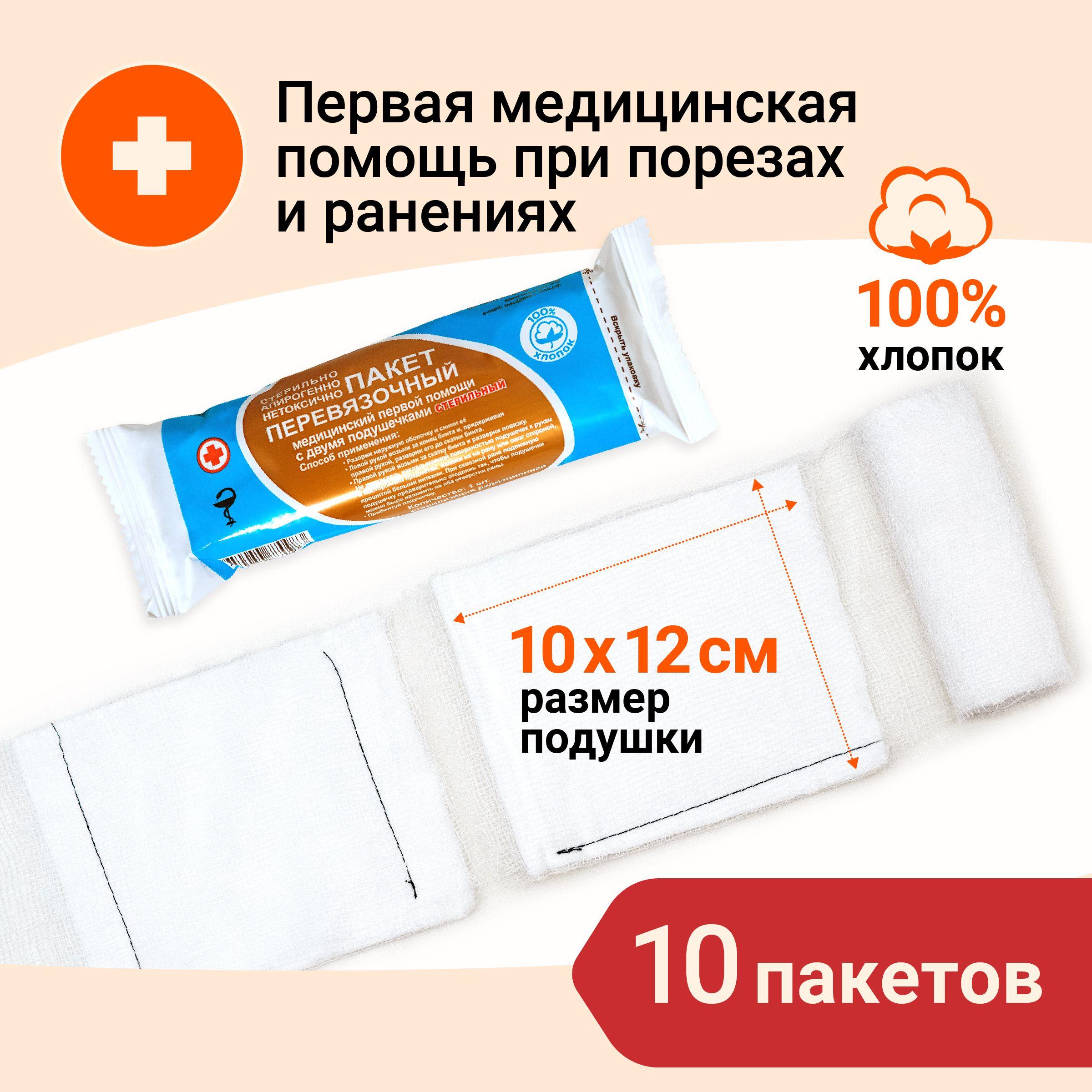 https://cdn1.ozone.ru/s3/multimedia-1-r/6924299823.jpg