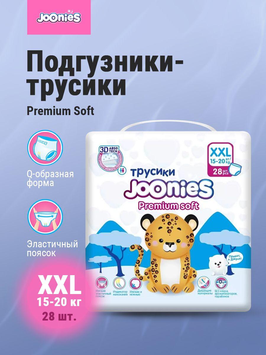 https://cdn1.ozone.ru/s3/multimedia-1-r/6924368403.jpg