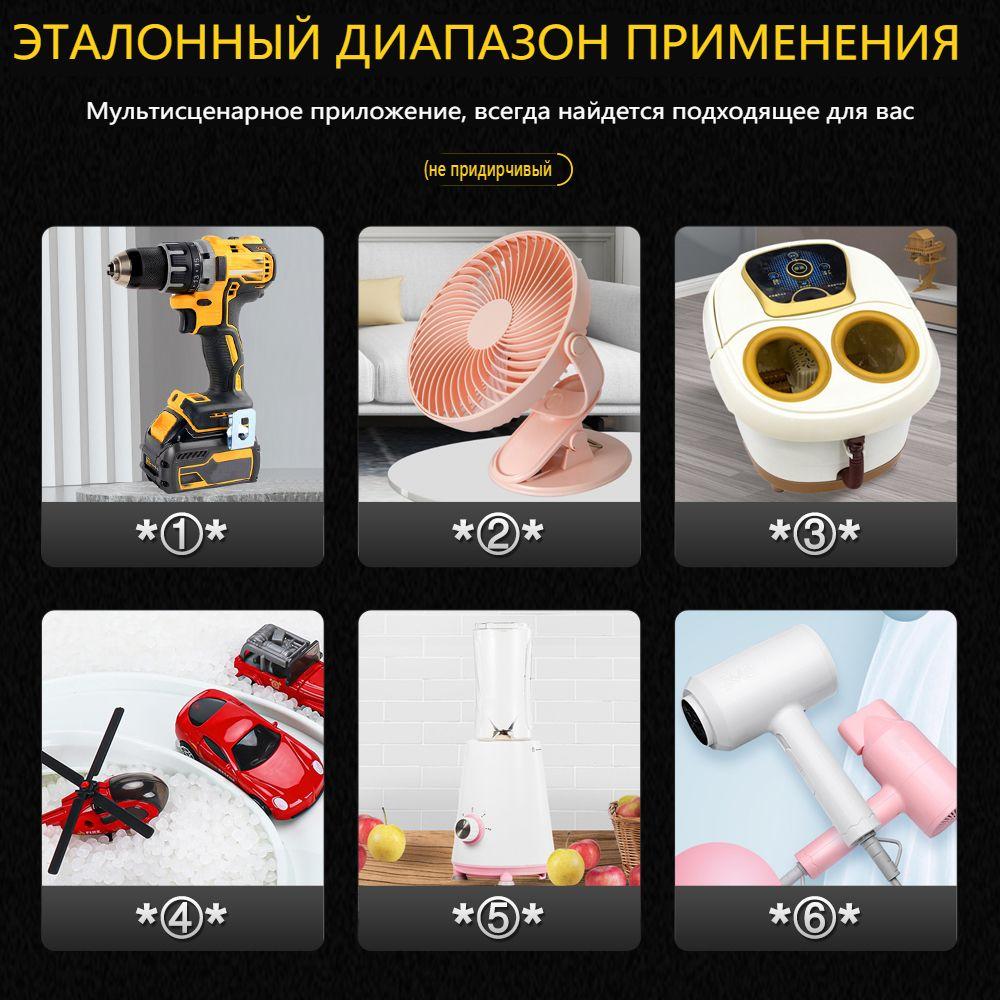 https://cdn1.ozone.ru/s3/multimedia-1-r/6925205727.jpg