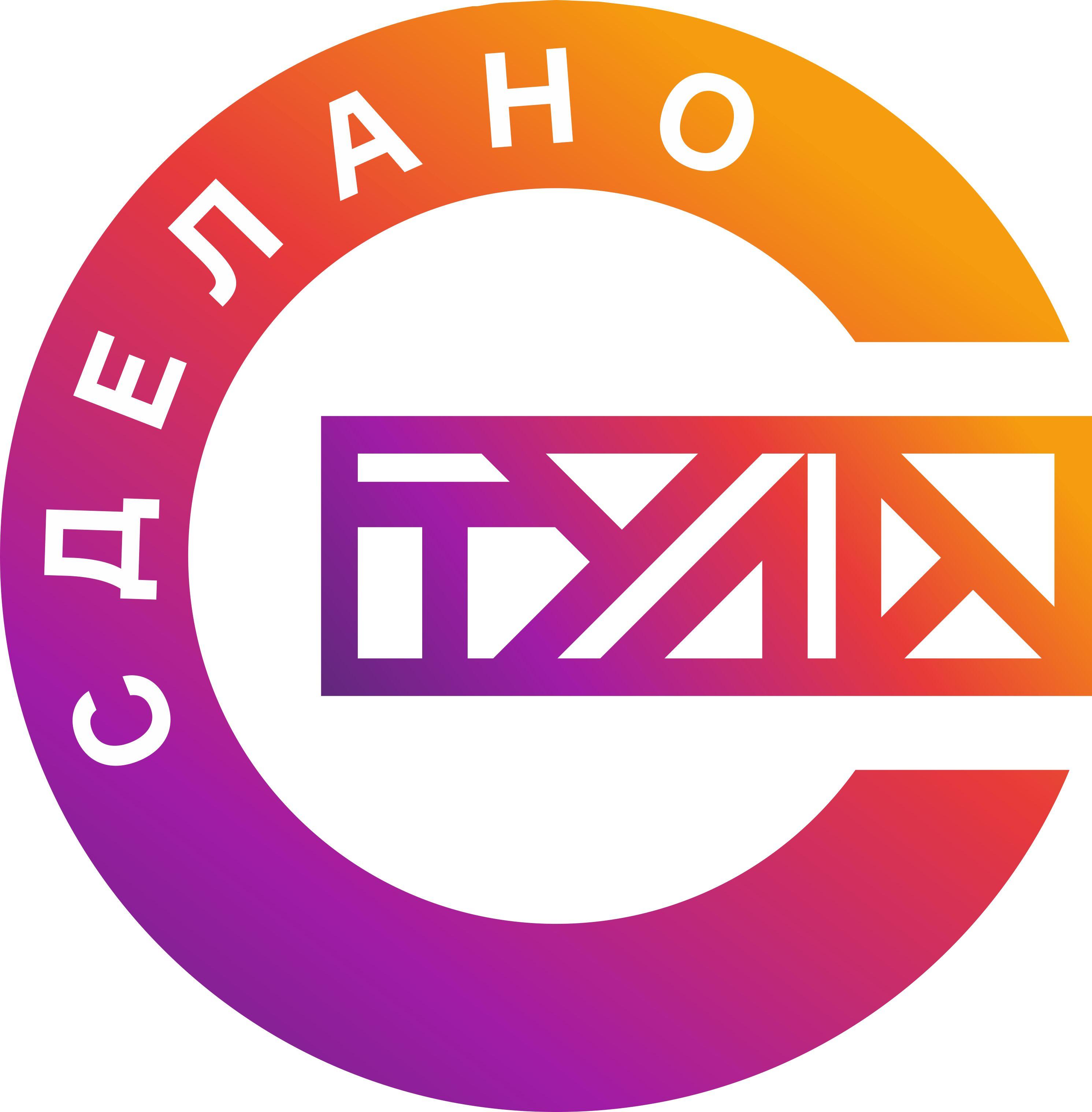 https://cdn1.ozone.ru/s3/multimedia-1-r/6927468975.jpg