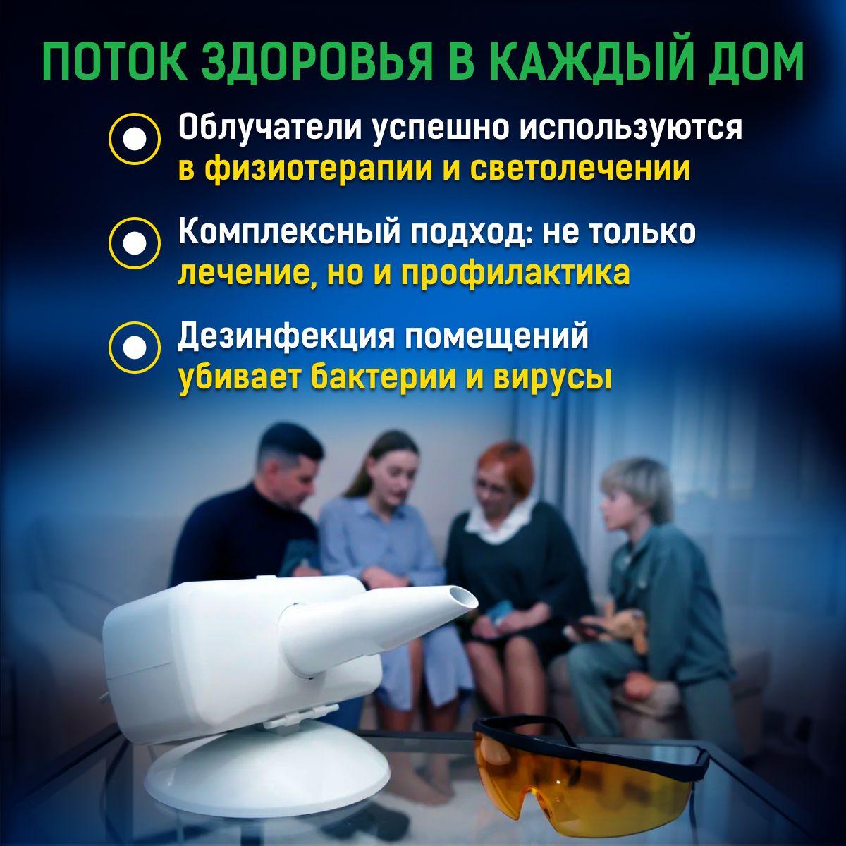 https://cdn1.ozone.ru/s3/multimedia-1-r/6929003331.jpg