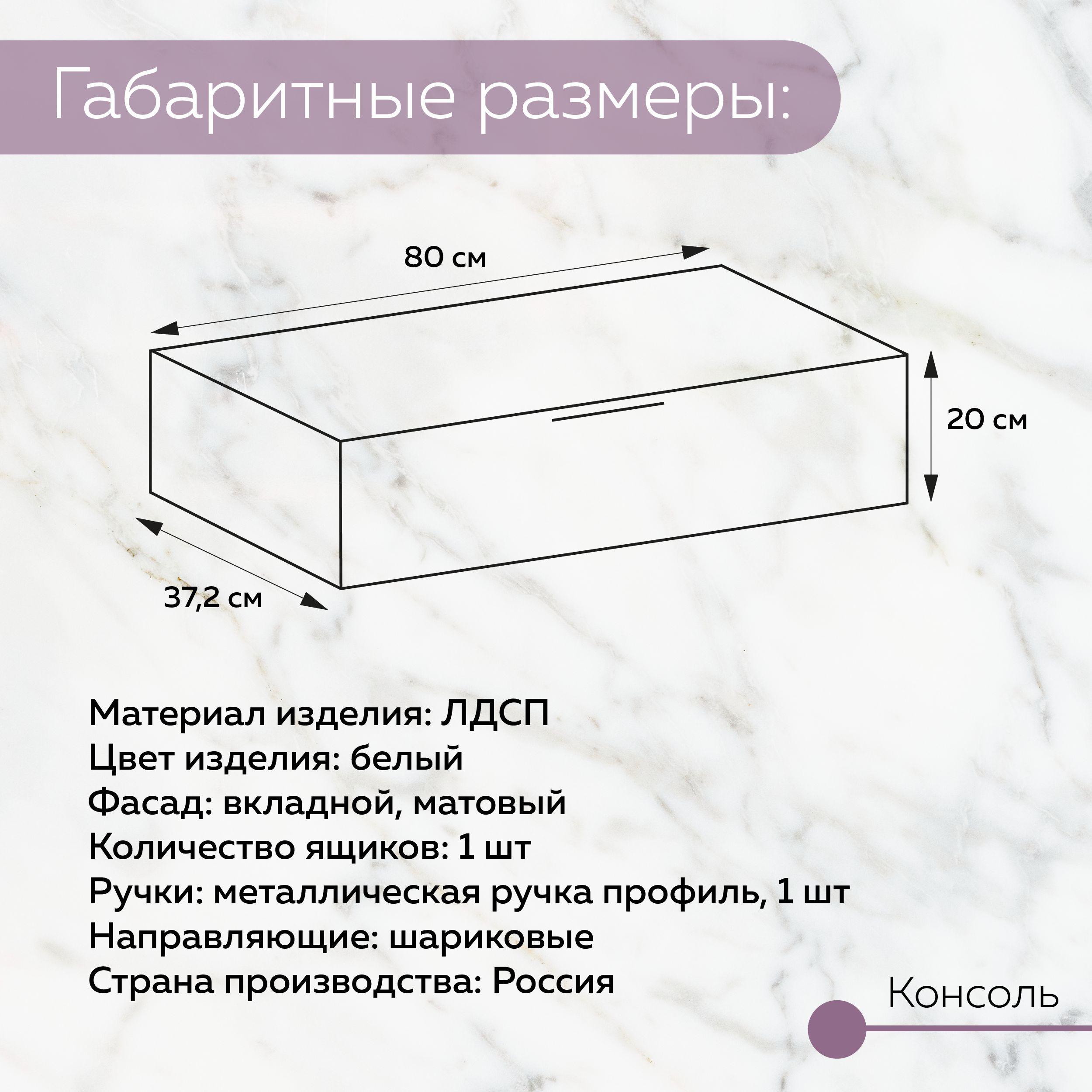 https://cdn1.ozone.ru/s3/multimedia-1-r/6932695743.jpg