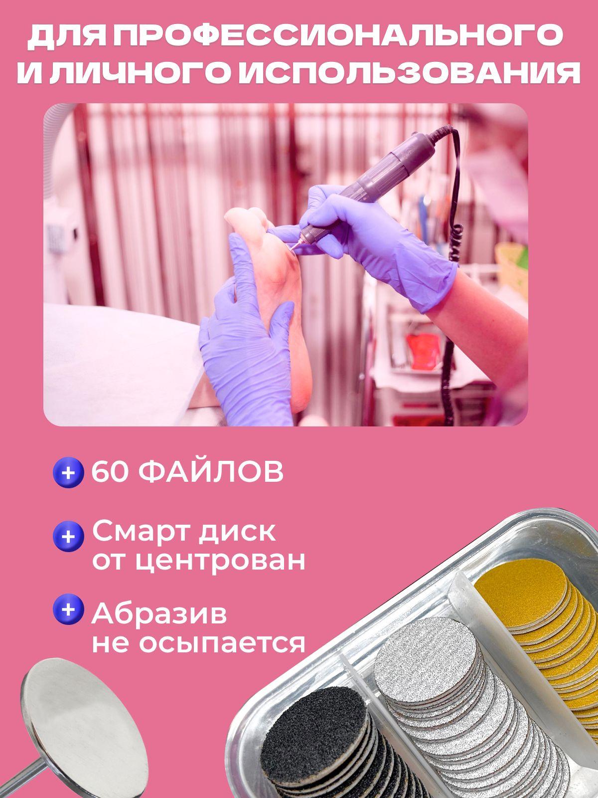 https://cdn1.ozone.ru/s3/multimedia-1-r/6934447611.jpg