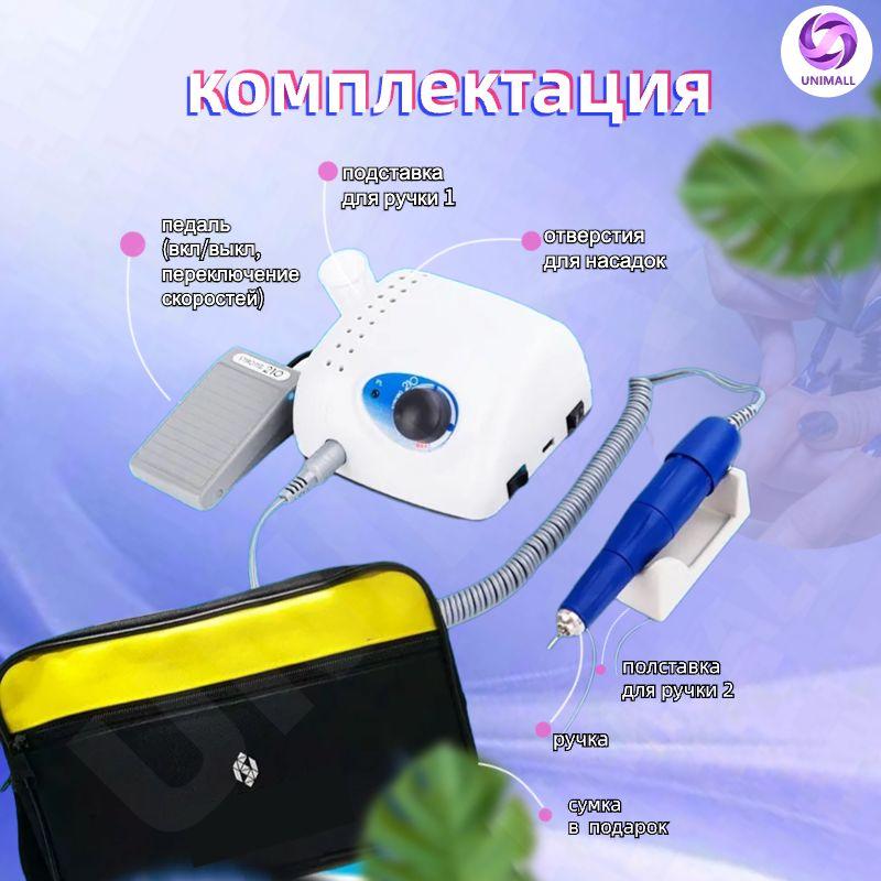 https://cdn1.ozone.ru/s3/multimedia-1-r/6934913019.jpg