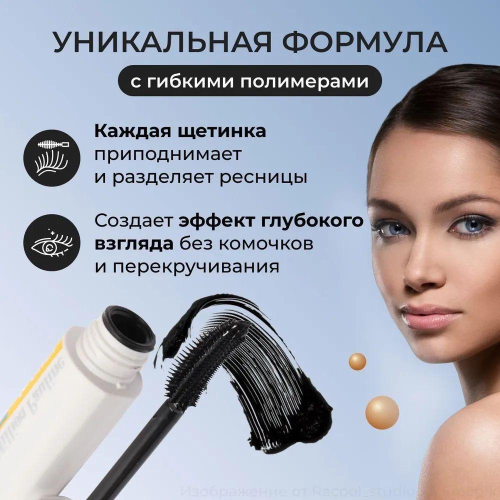 https://cdn1.ozone.ru/s3/multimedia-1-r/6935912271.jpg