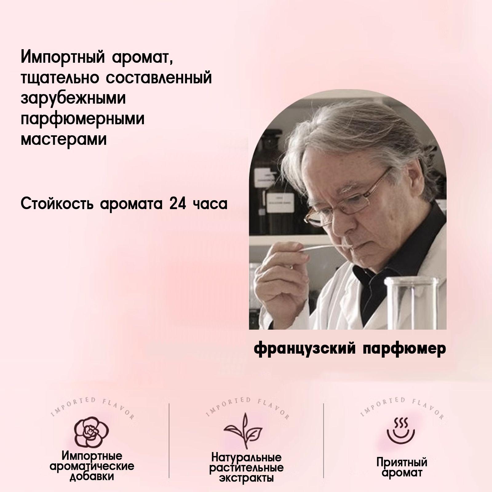 https://cdn1.ozone.ru/s3/multimedia-1-r/6936666867.jpg