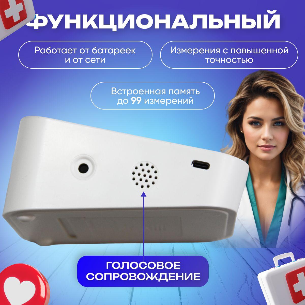 https://cdn1.ozone.ru/s3/multimedia-1-r/6936955623.jpg