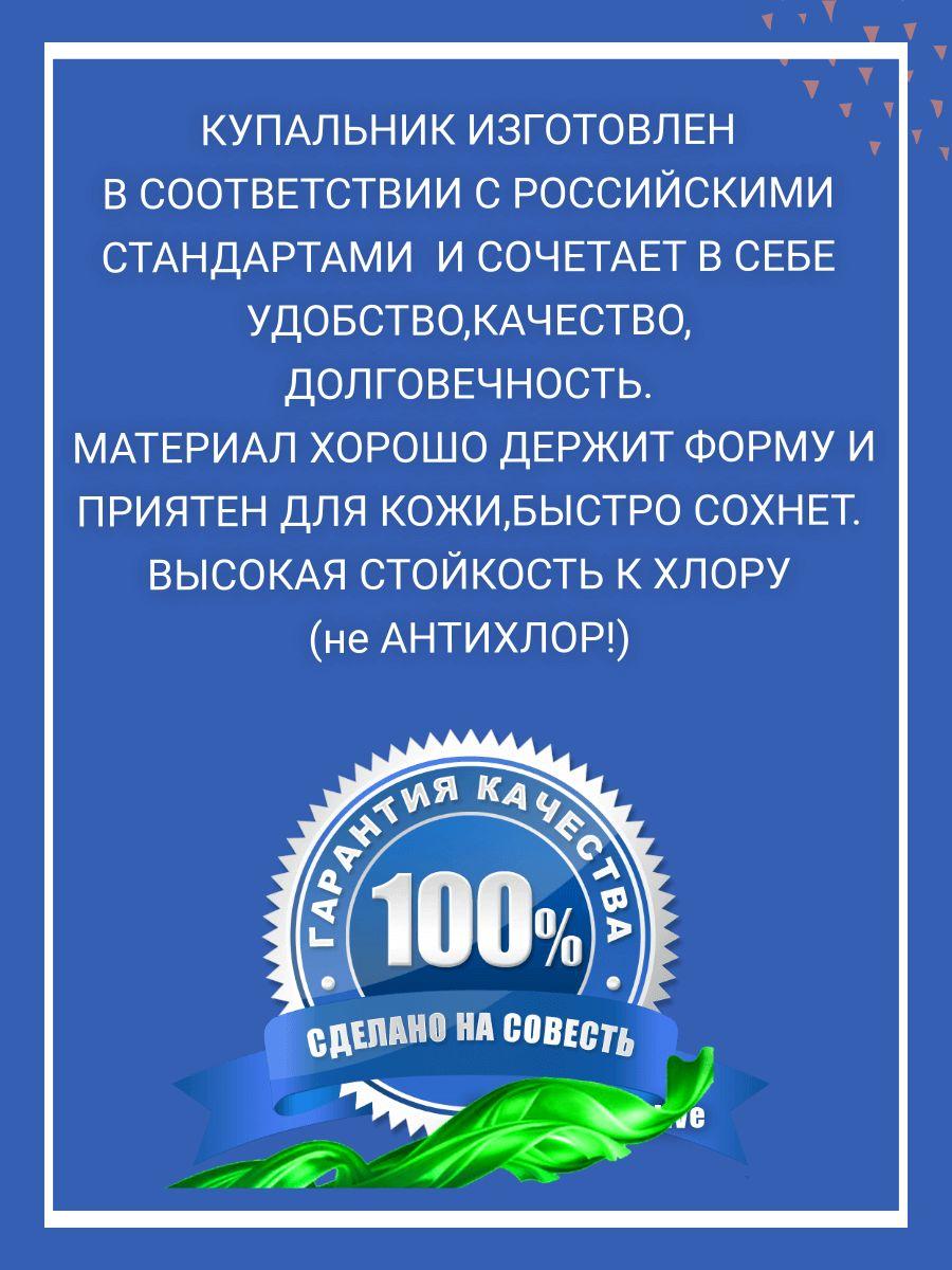 https://cdn1.ozone.ru/s3/multimedia-1-r/6938292663.jpg