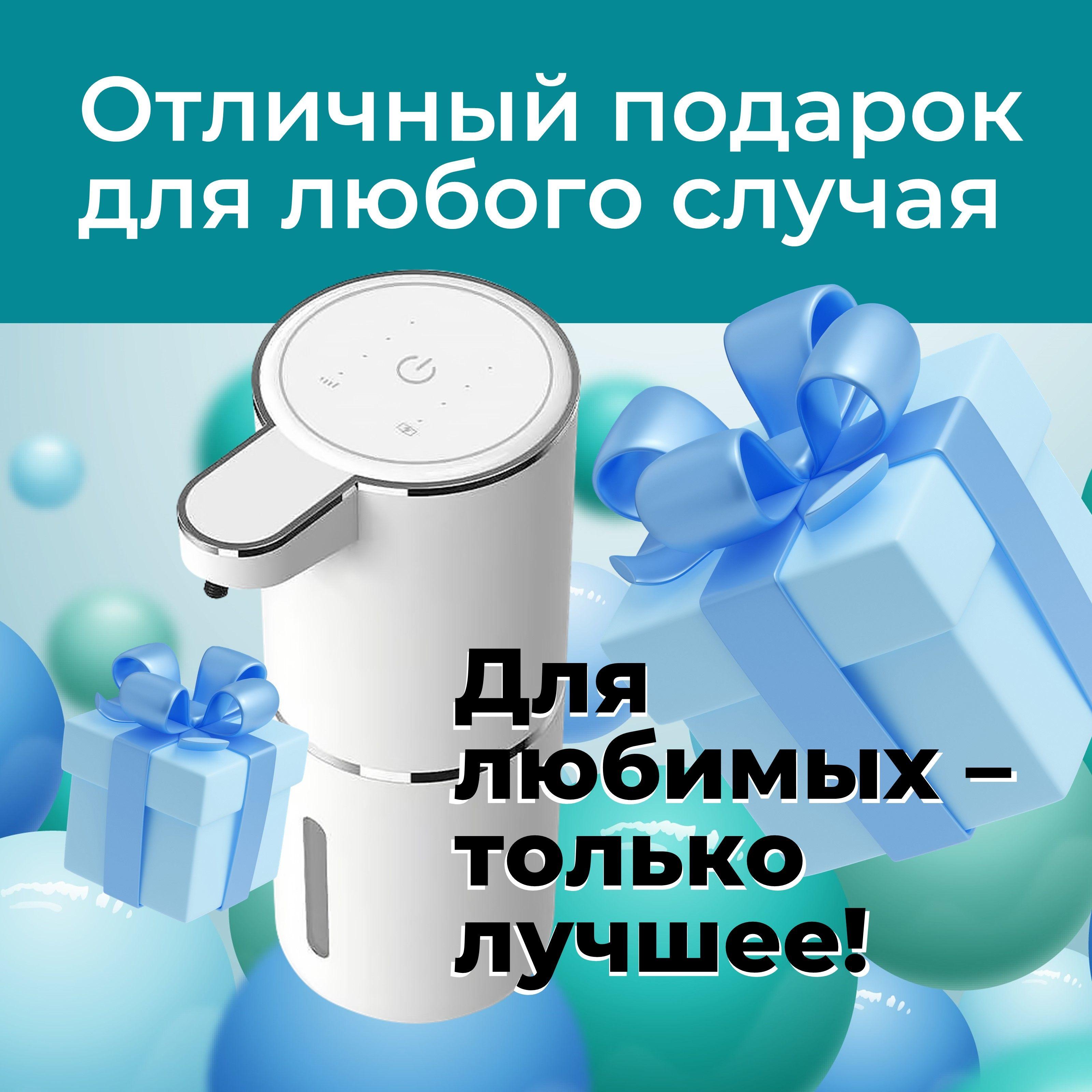 https://cdn1.ozone.ru/s3/multimedia-1-r/6948332235.jpg