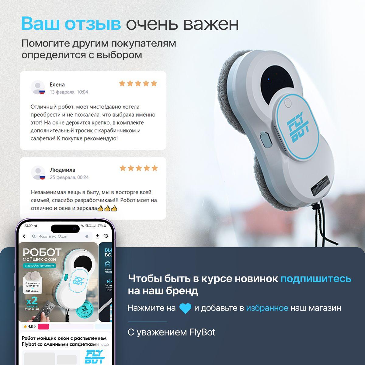 https://cdn1.ozone.ru/s3/multimedia-1-r/6952800555.jpg