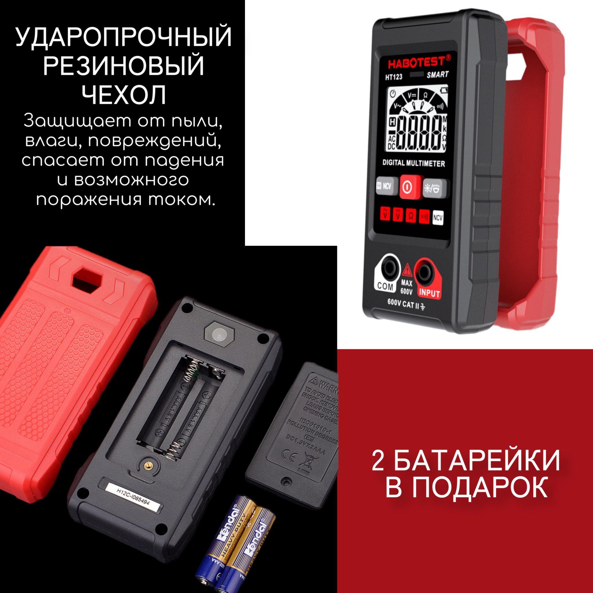 https://cdn1.ozone.ru/s3/multimedia-1-r/6957540603.jpg