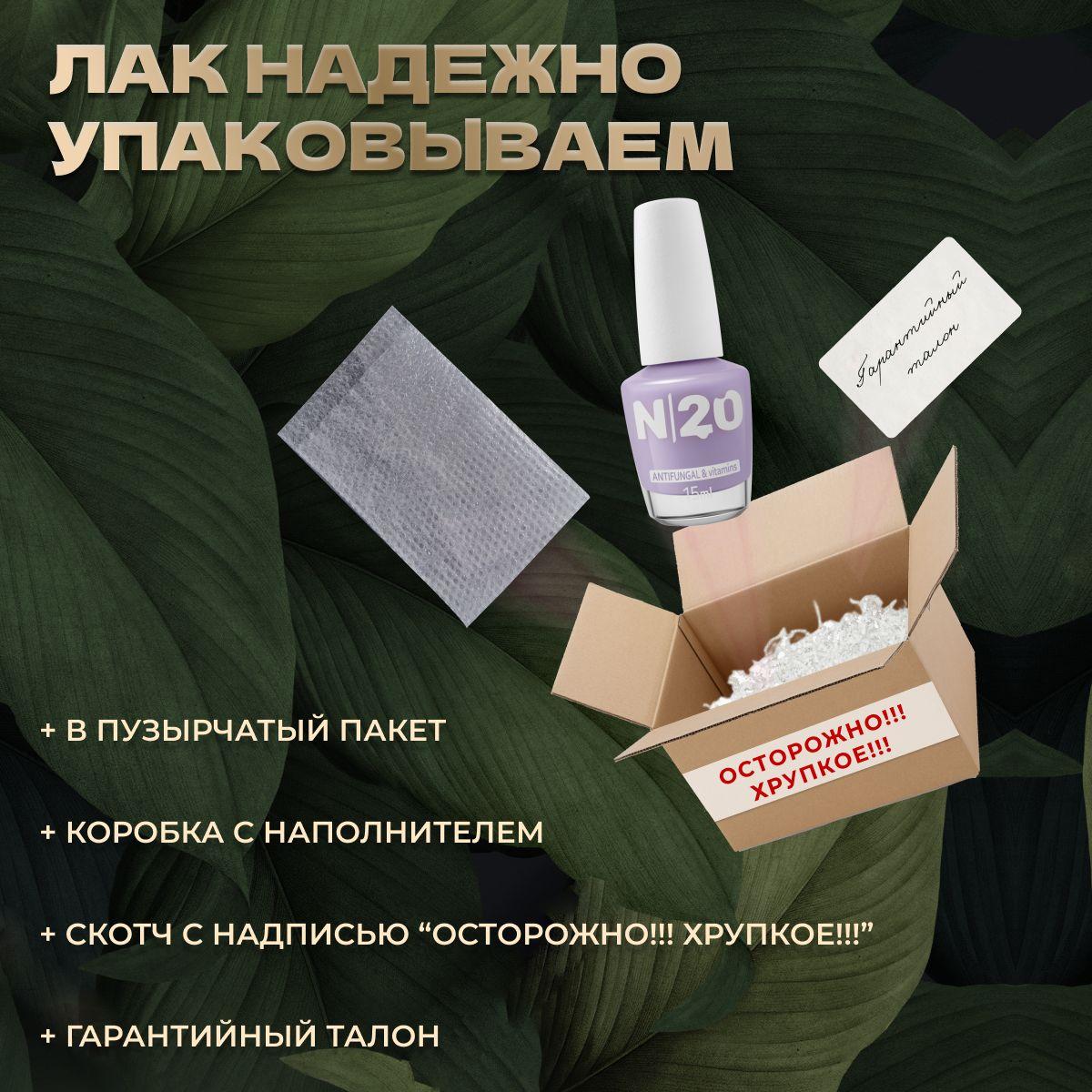 https://cdn1.ozone.ru/s3/multimedia-1-r/6958377855.jpg