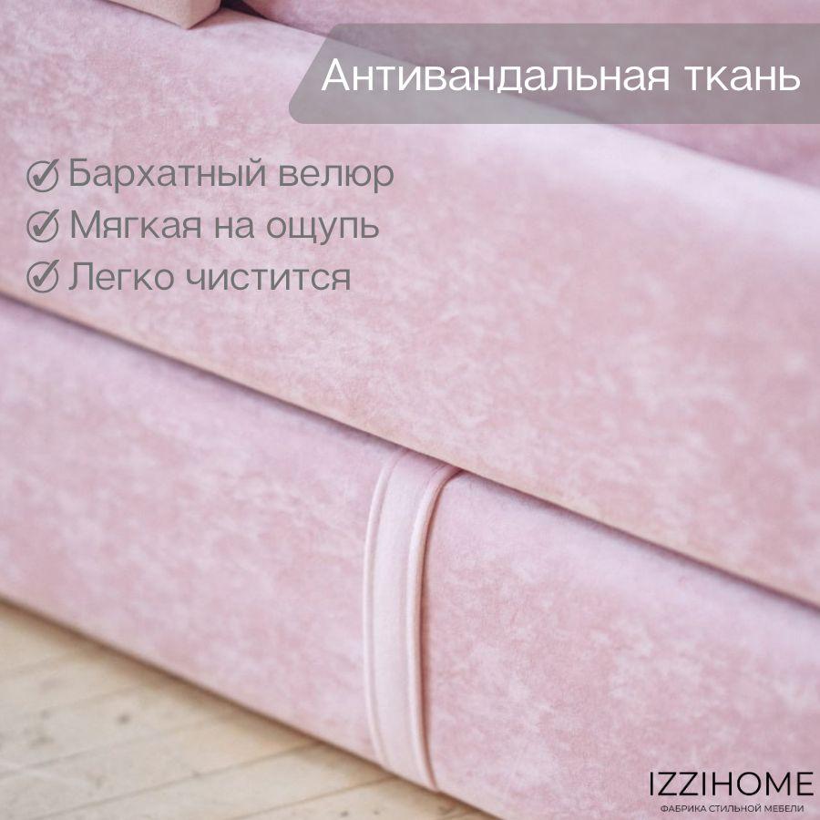 https://cdn1.ozone.ru/s3/multimedia-1-r/6960008979.jpg