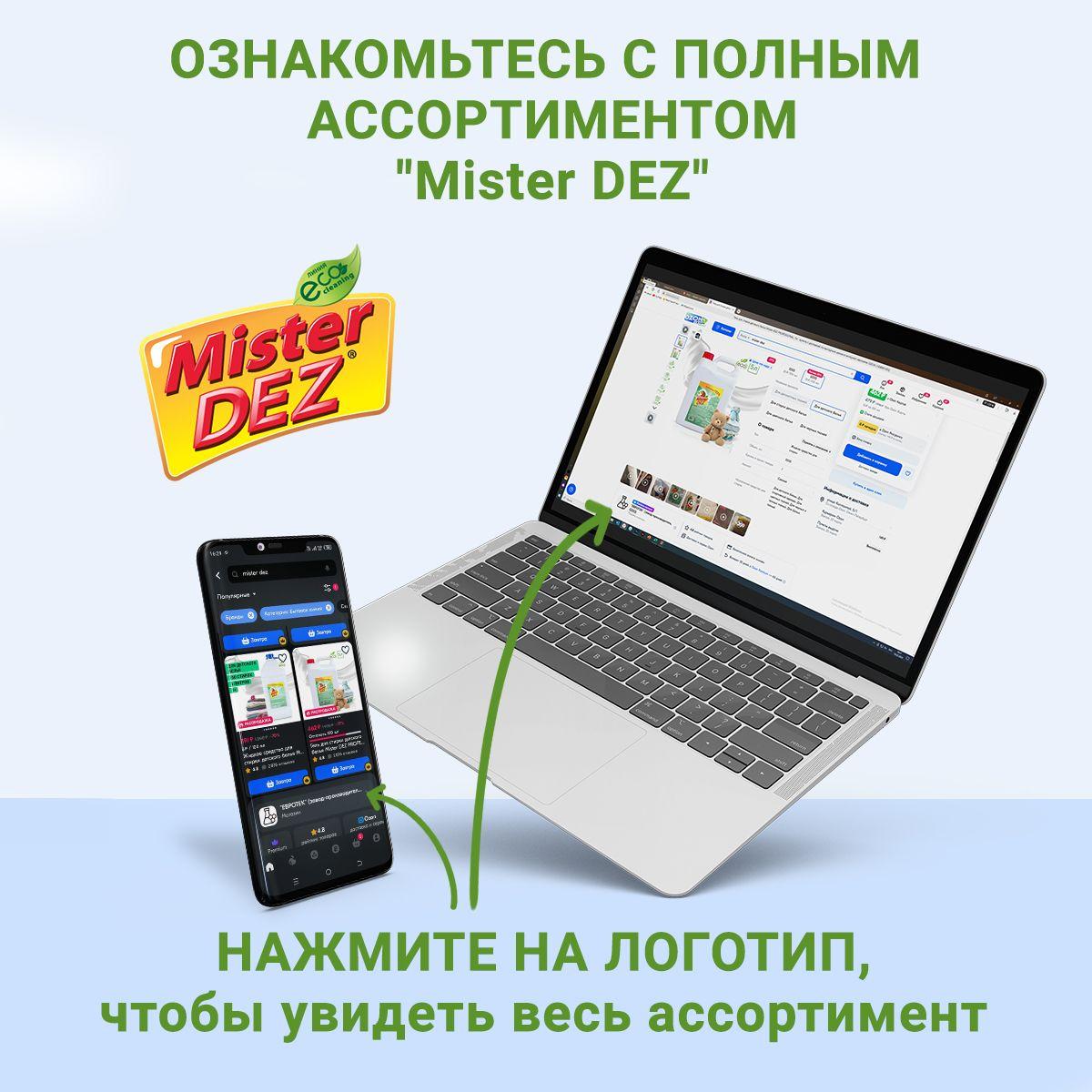 https://cdn1.ozone.ru/s3/multimedia-1-r/6961703571.jpg