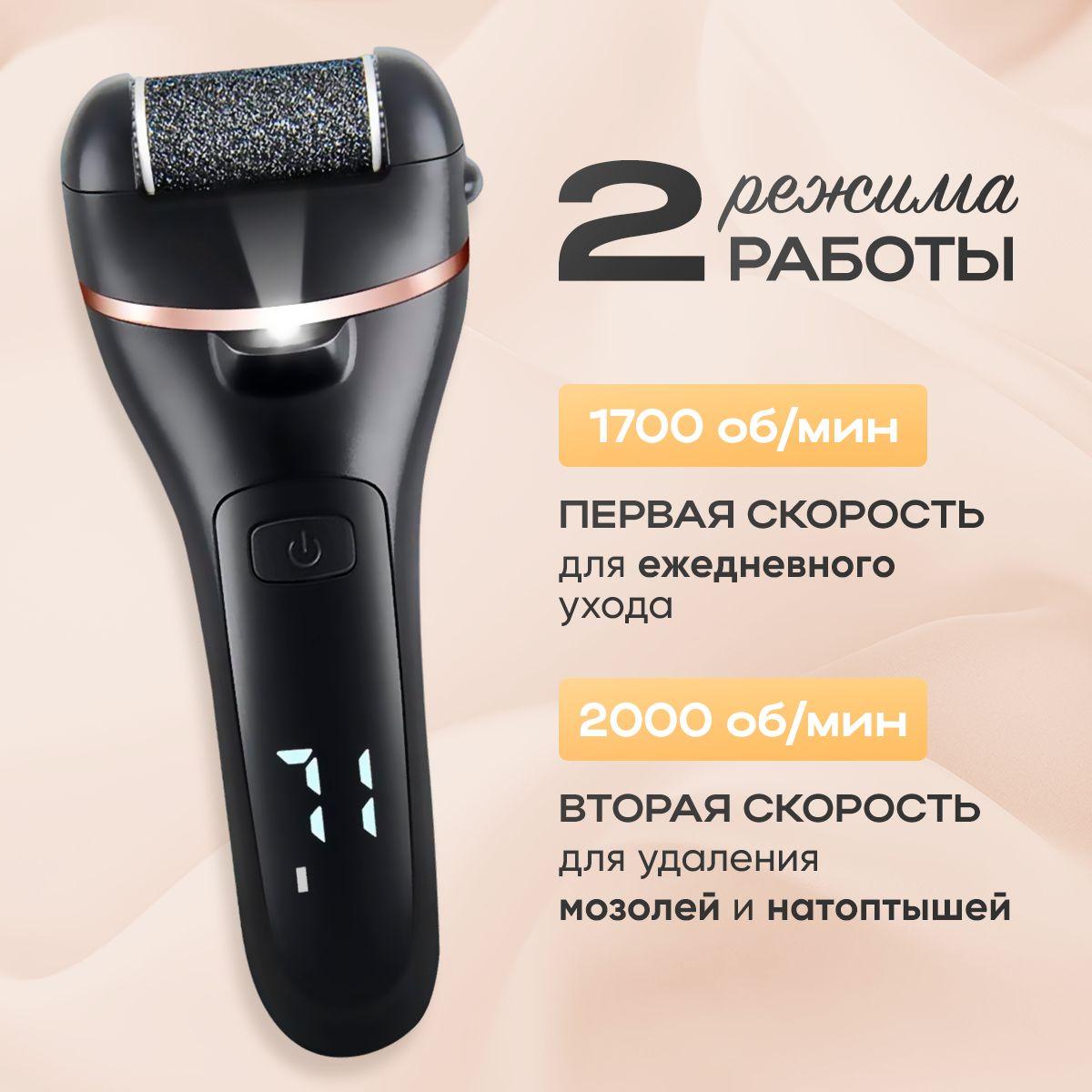 https://cdn1.ozone.ru/s3/multimedia-1-r/6962019831.jpg