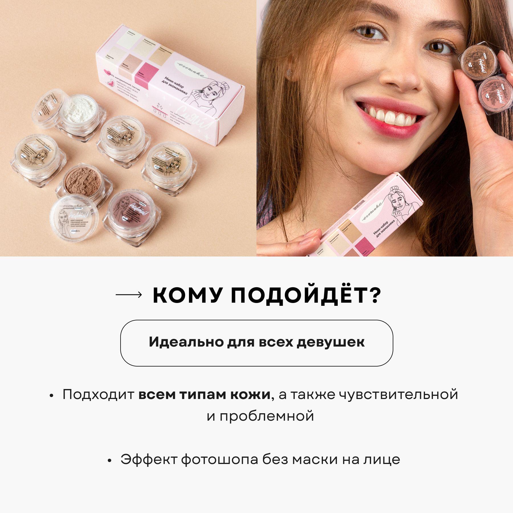 https://cdn1.ozone.ru/s3/multimedia-1-r/6964889103.jpg