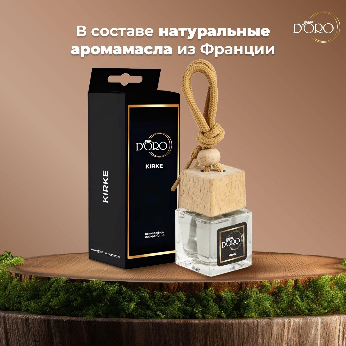 https://cdn1.ozone.ru/s3/multimedia-1-r/6971125203.jpg