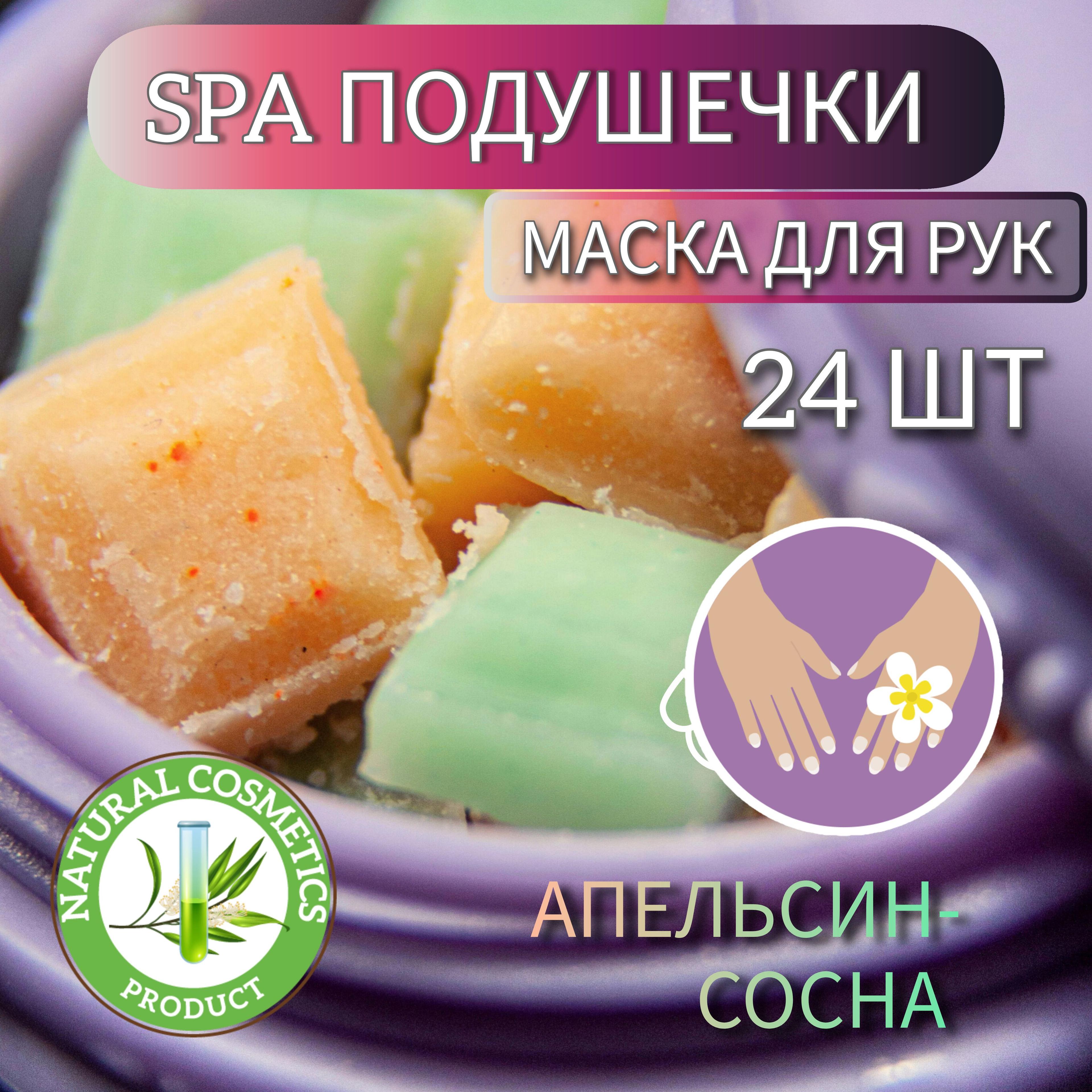 https://cdn1.ozone.ru/s3/multimedia-1-r/6972714783.jpg