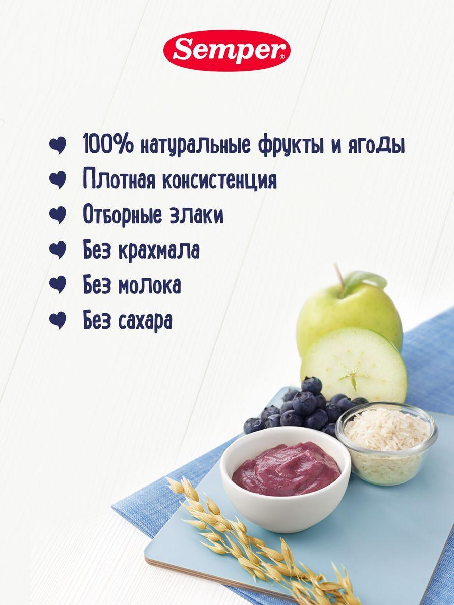 https://cdn1.ozone.ru/s3/multimedia-1-r/6975186207.jpg