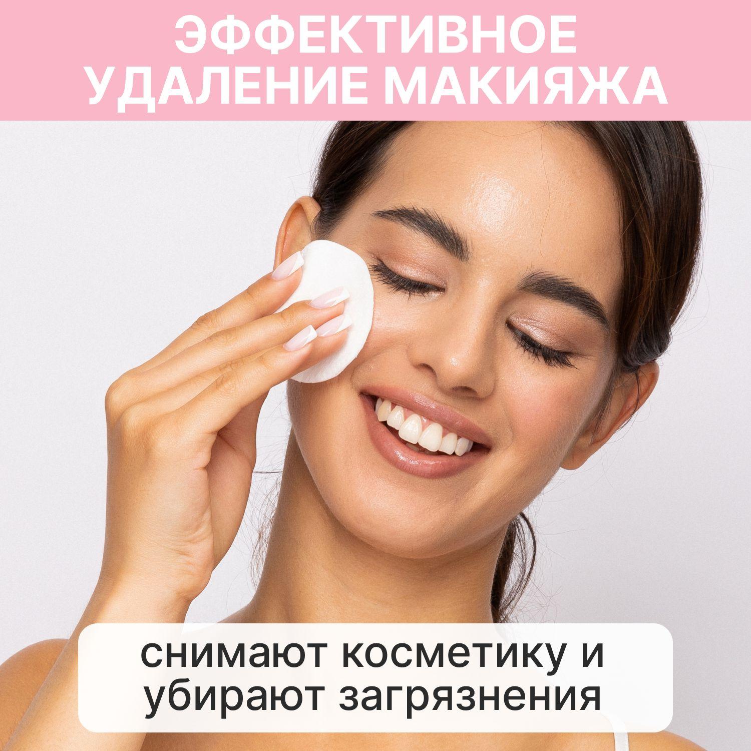 https://cdn1.ozone.ru/s3/multimedia-1-r/6976200771.jpg