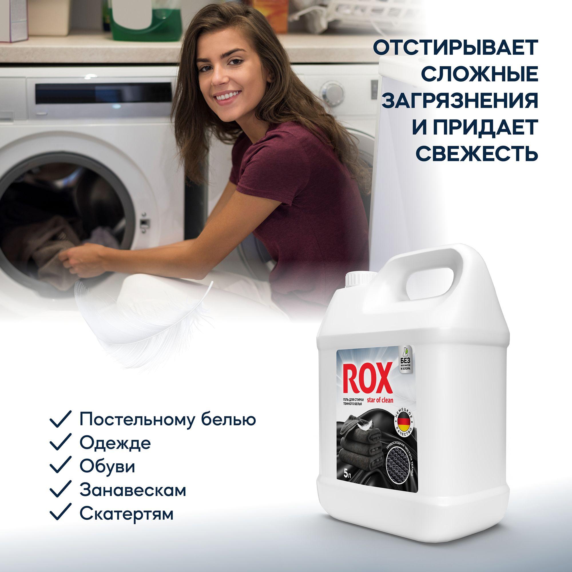 https://cdn1.ozone.ru/s3/multimedia-1-r/6977032011.jpg