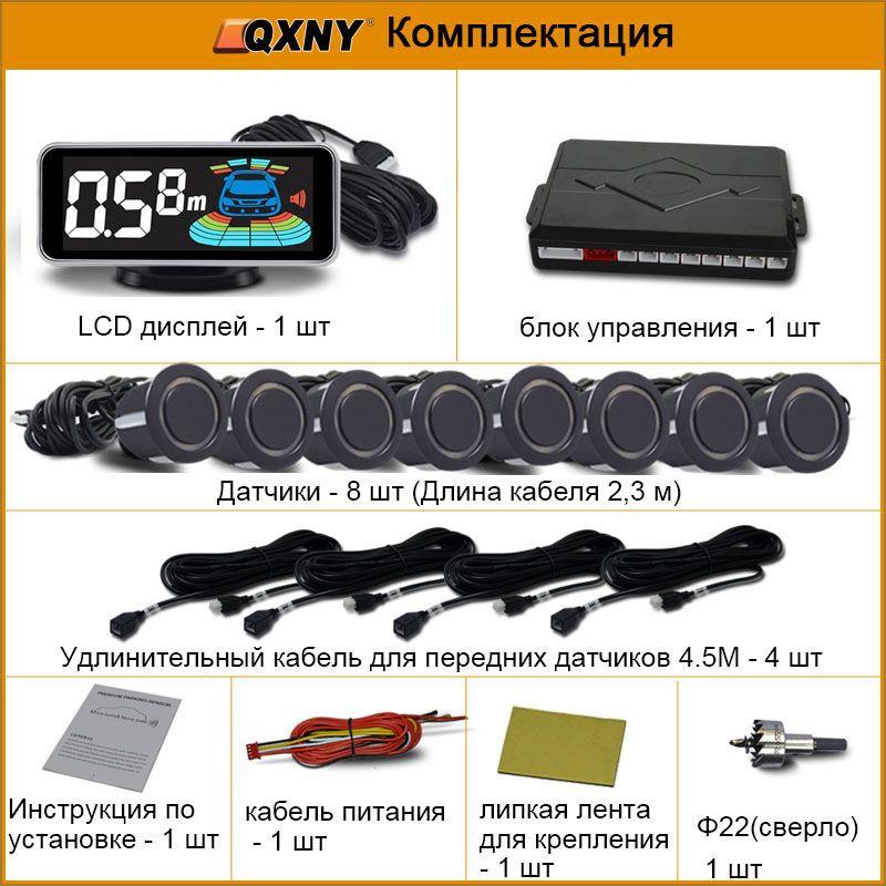 https://cdn1.ozone.ru/s3/multimedia-1-r/6980189859.jpg