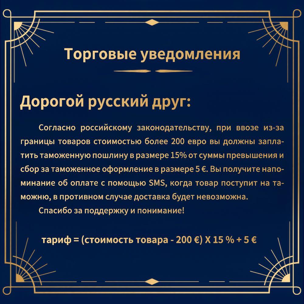 https://cdn1.ozone.ru/s3/multimedia-1-r/6981708267.jpg