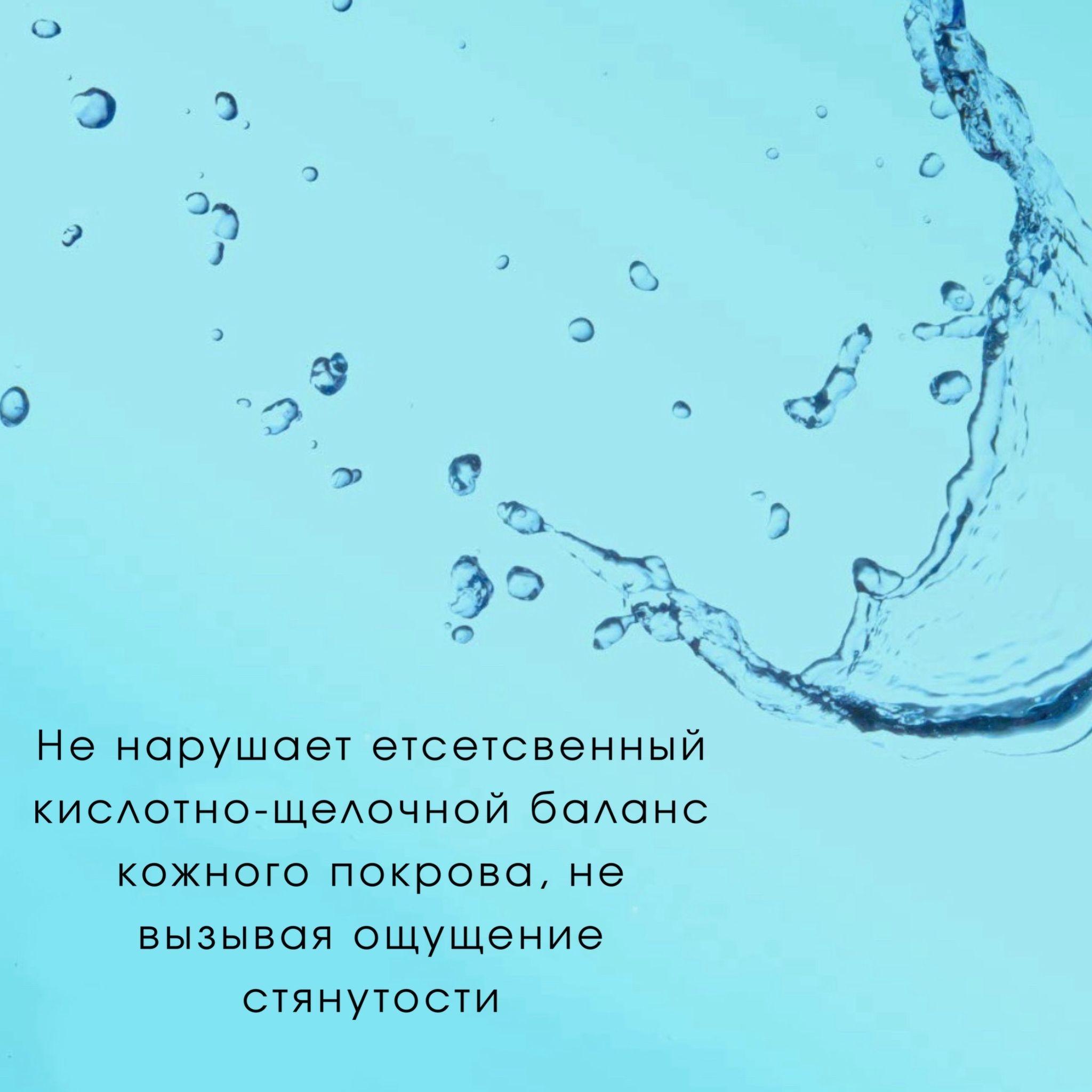 https://cdn1.ozone.ru/s3/multimedia-1-r/6985793259.jpg