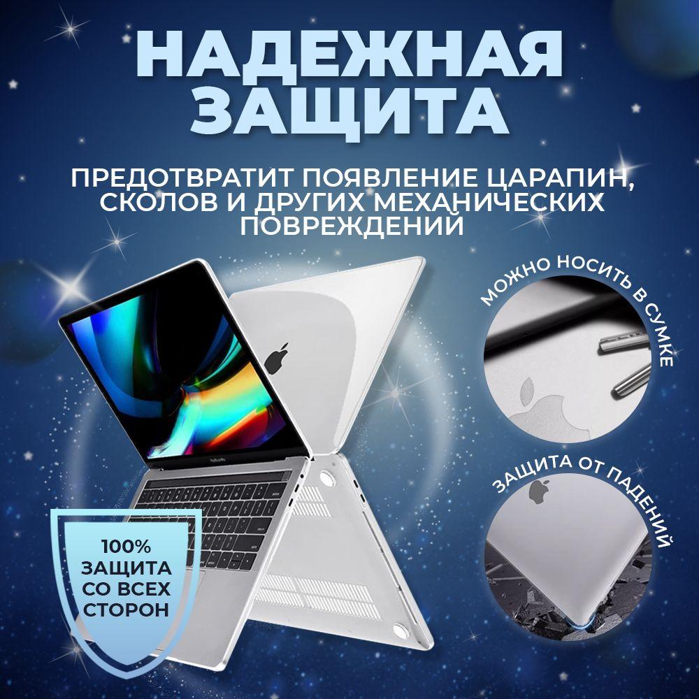 https://cdn1.ozone.ru/s3/multimedia-1-r/6985864863.jpg