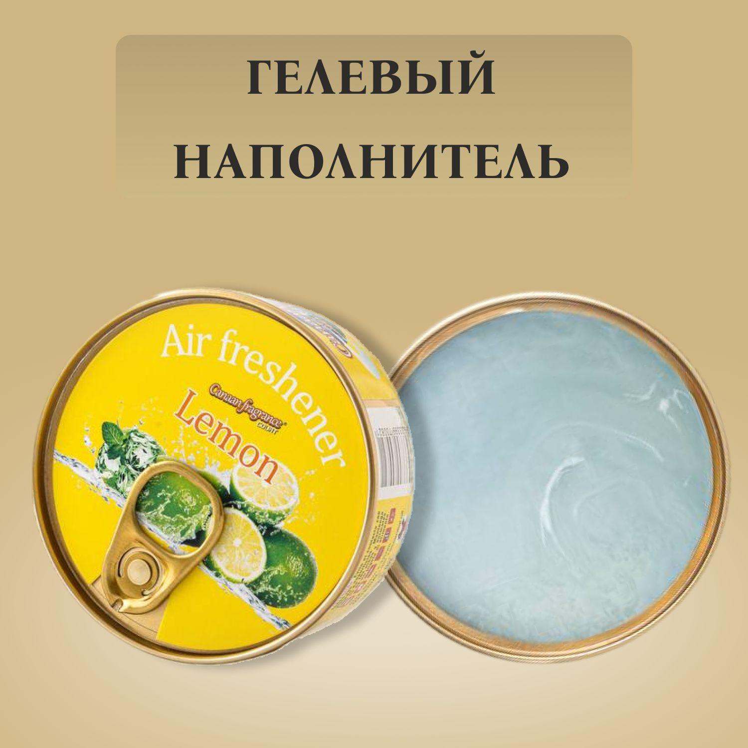 https://cdn1.ozone.ru/s3/multimedia-1-r/6986422359.jpg